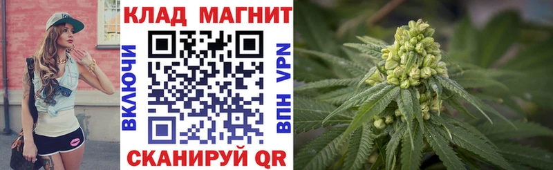 МЕТАМФЕТАМИН Сосновка