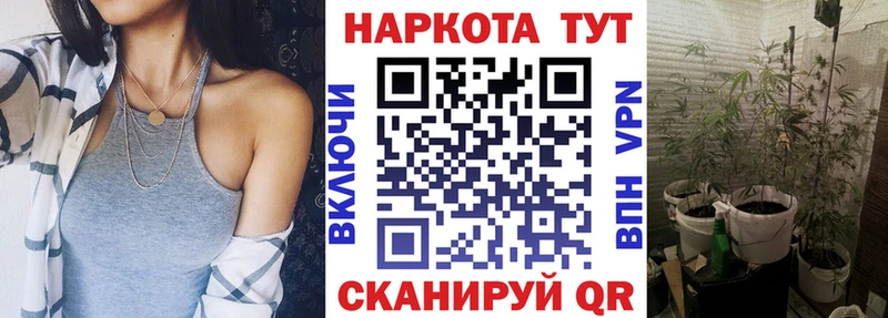 Купить закладку Амфетамин  МЕФ  Галлюциногенные грибы  КОКАИН  Сосновка