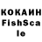 АМФЕТАМИН VHQ Raisan Games
