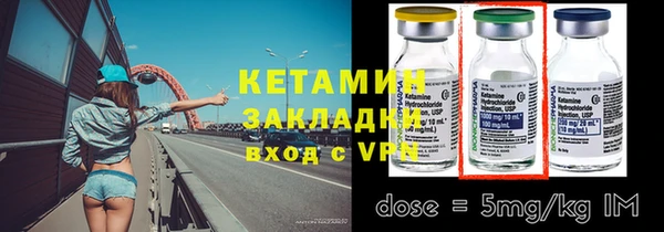 MESCALINE Аркадак