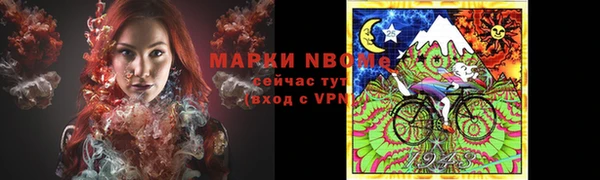 скорость mdpv Алексеевка