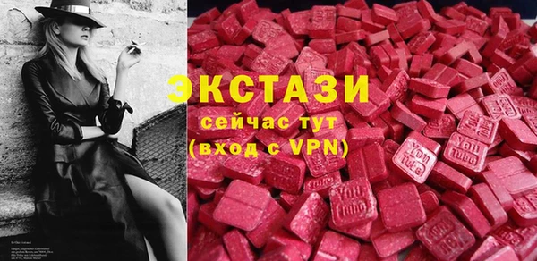 гашишное масло Армянск