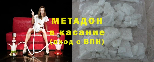 MESCALINE Аркадак