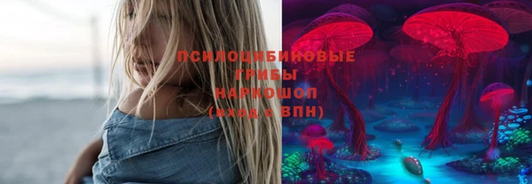 скорость mdpv Алексеевка
