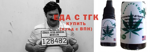 MESCALINE Аркадак