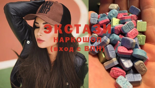 2c-b Алексин