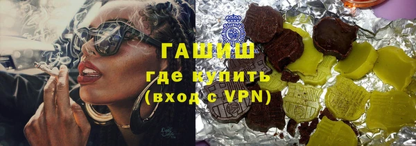 а пвп мука Алзамай