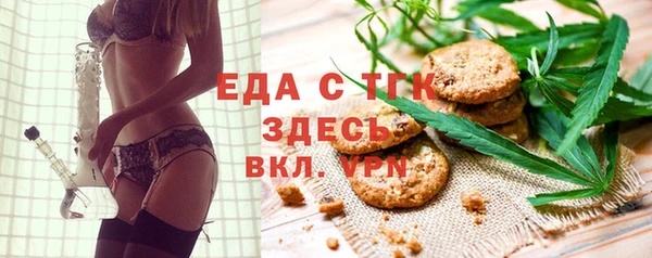 а пвп мука Алзамай