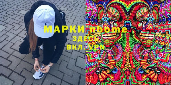 скорость mdpv Алексеевка