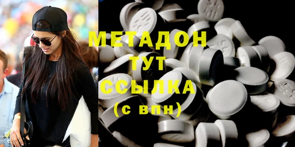 а пвп мука Алзамай