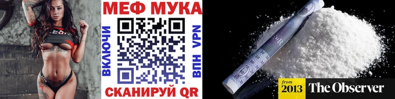 МЯУ-МЯУ мяу мяу  Сосновка 