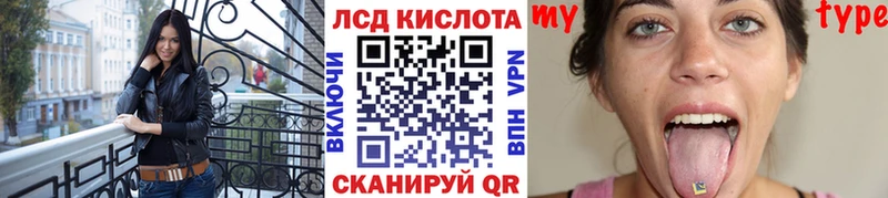 Купить  Сосновка  Марки NBOMe 1,8мг 