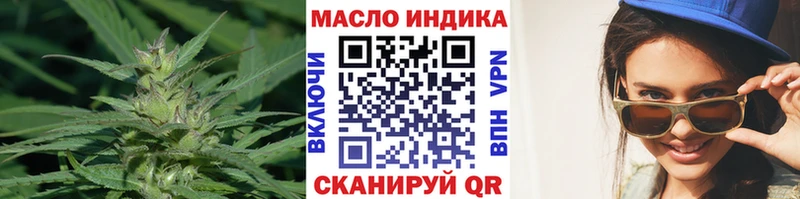 Купить где  Сосновка  Дистиллят ТГК вейп с тгк 